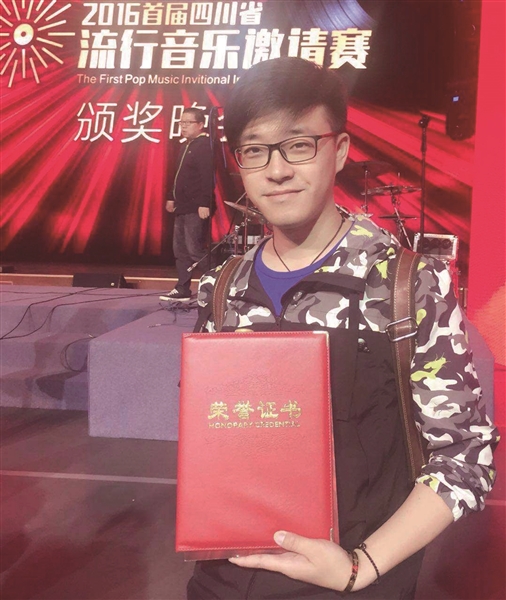 廖浩淼在比赛现场。.jpg