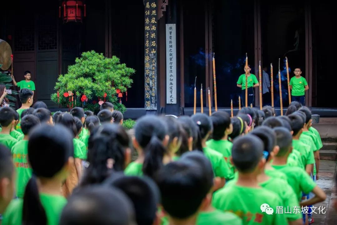 三苏祠研学之旅。.jpg 三苏祠研学之旅。.jpg