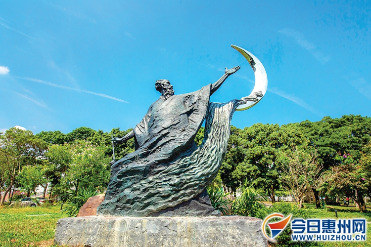 《苏轼·问天》.jpg